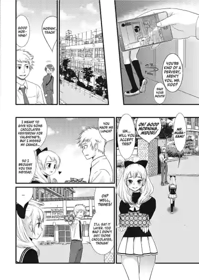 Page 172