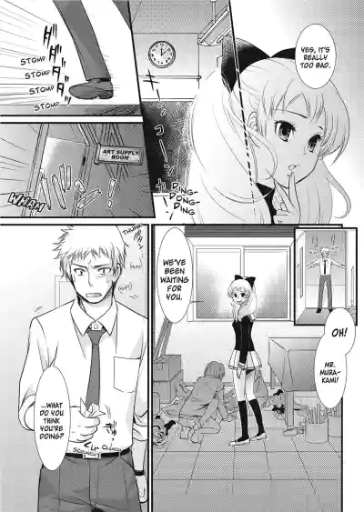 Page 173
