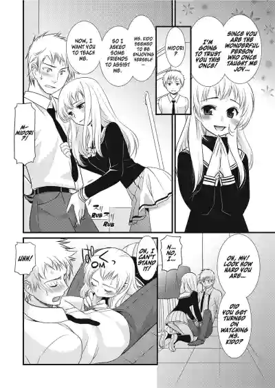 Page 176