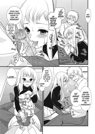 Page 177