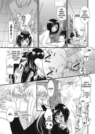 Page 179