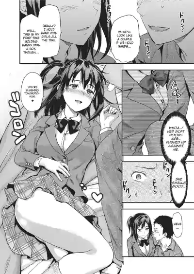 Page 54