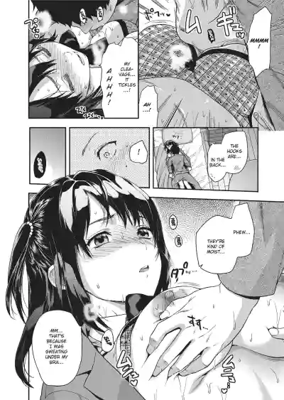 Page 58