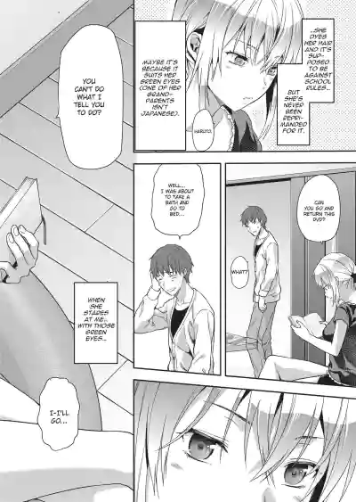 Page 74