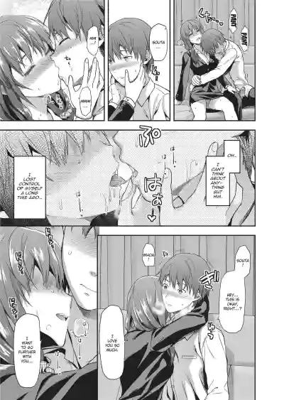Page 103