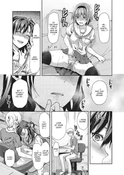 Page 119