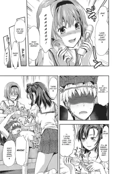 Page 121