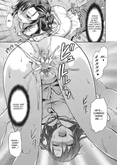 Page 127