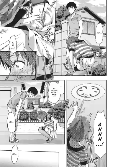 Page 151