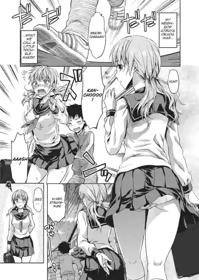 Page 171