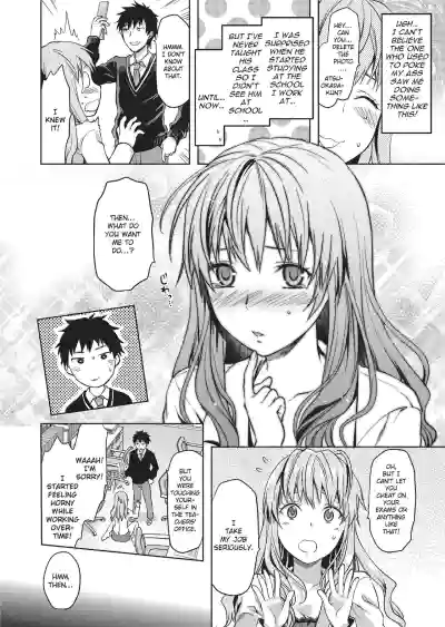 Page 174