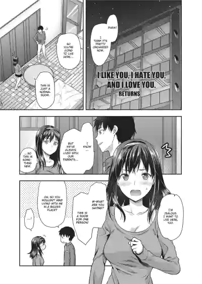 Page 197