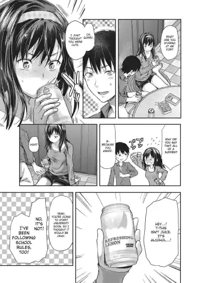 Page 199