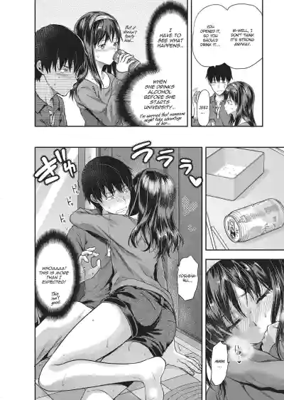 Page 200