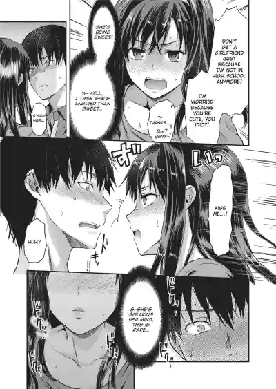 Page 201