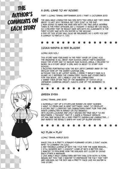 Page 214