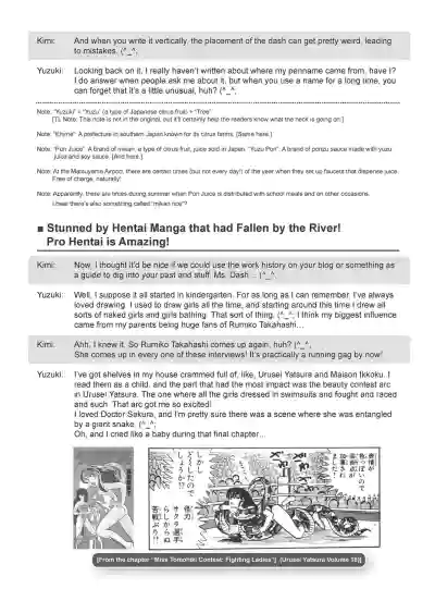 Page 219
