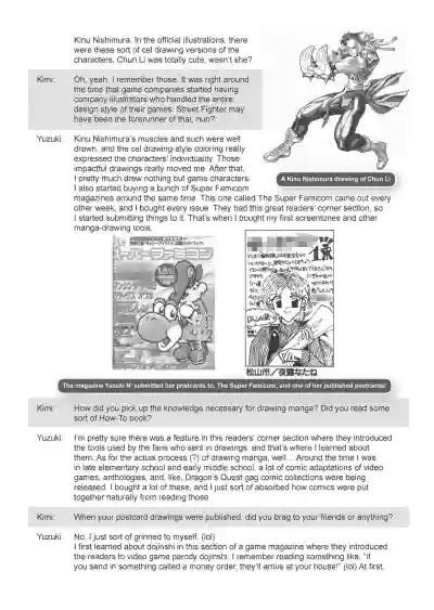 Page 221