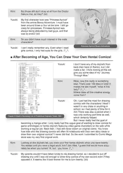 Page 225