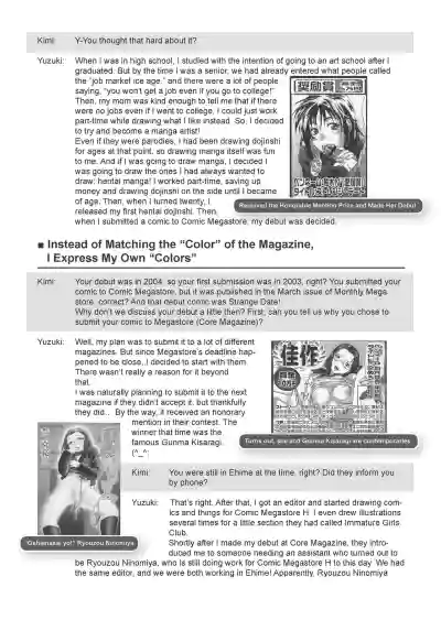 Page 226