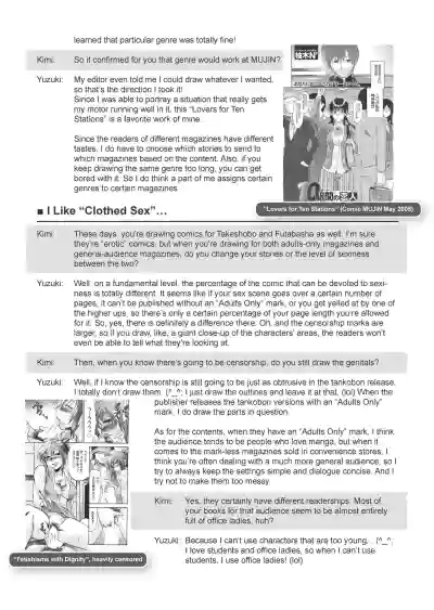 Page 228