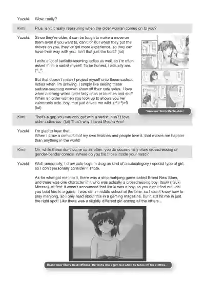 Page 230
