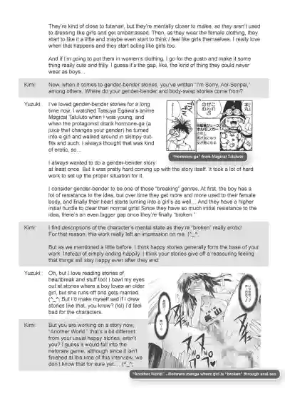 Page 231