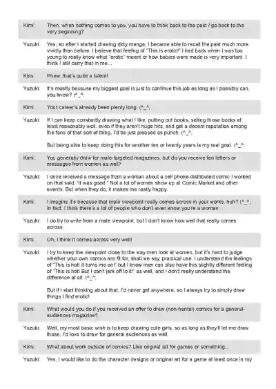Page 233