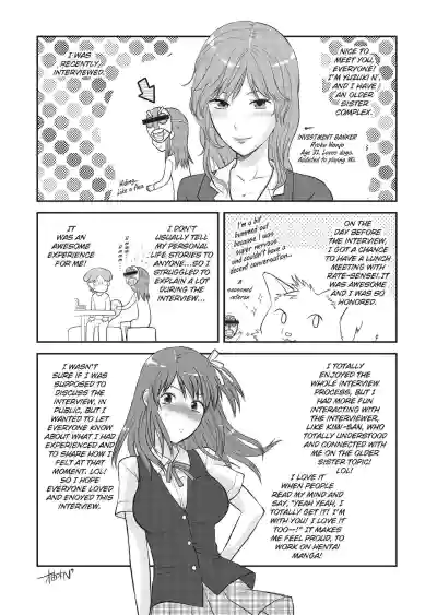 Page 237