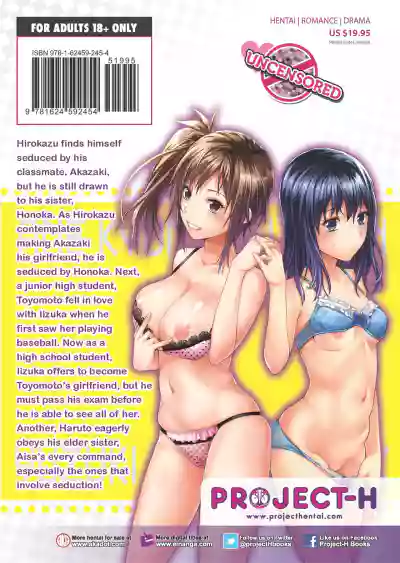 Page 242