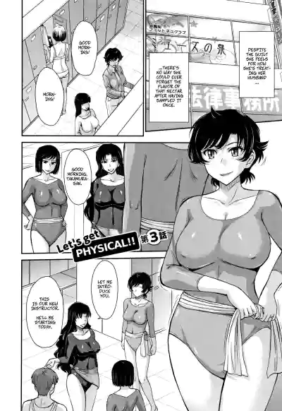 Page 53
