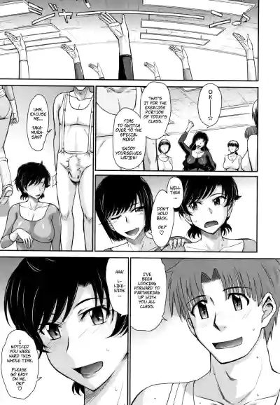 Page 56