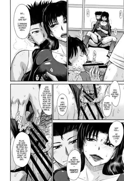 Page 59