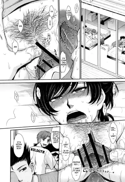 Page 81
