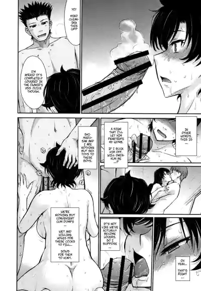 Page 109
