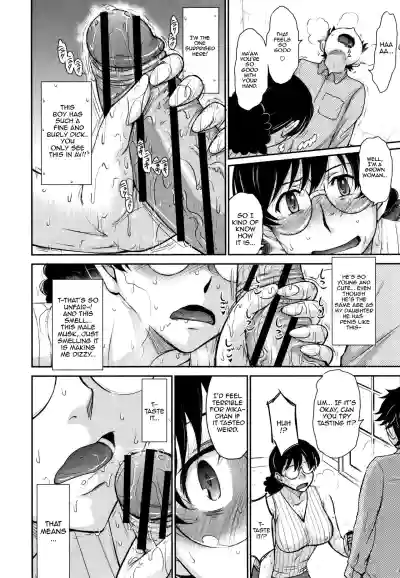 Page 151