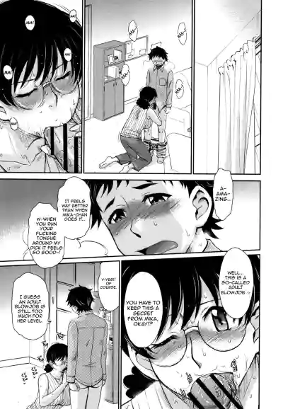 Page 152