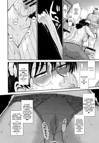 Page 153