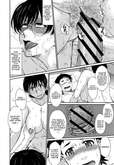 Page 159