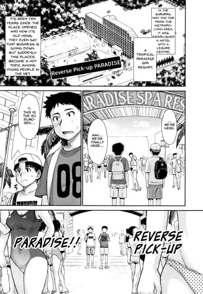 Page 170
