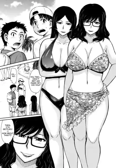 Page 172