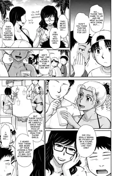 Page 174