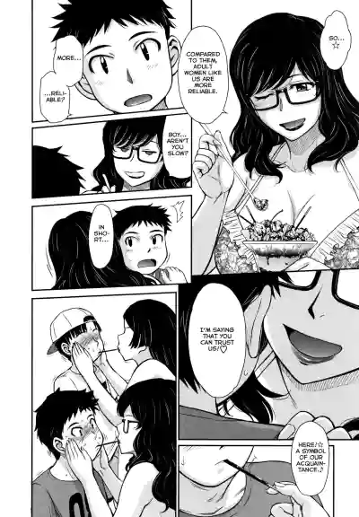 Page 175