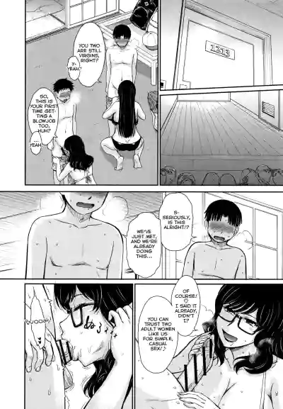 Page 177