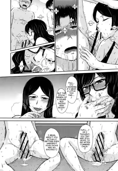 Page 179