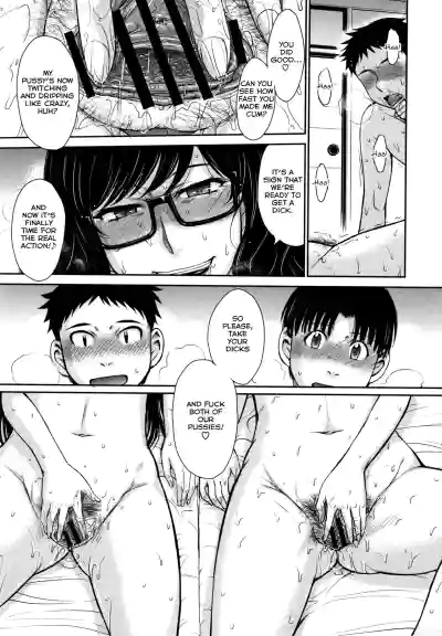 Page 184