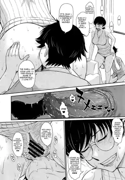 Page 197