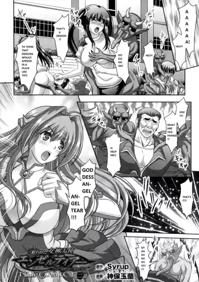 Page 27