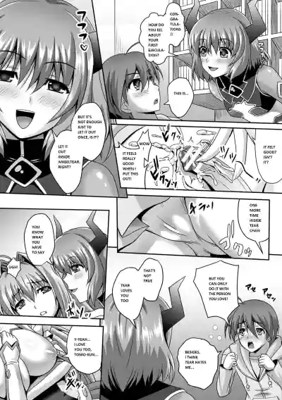 Page 75