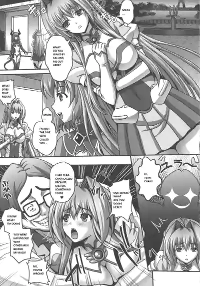 Page 90